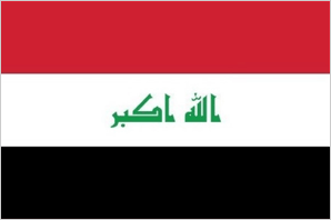 Iraq flag