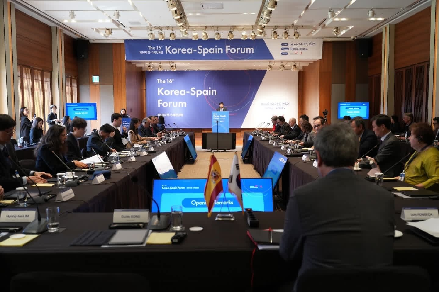 Celebración del XVI Foro Corea–España